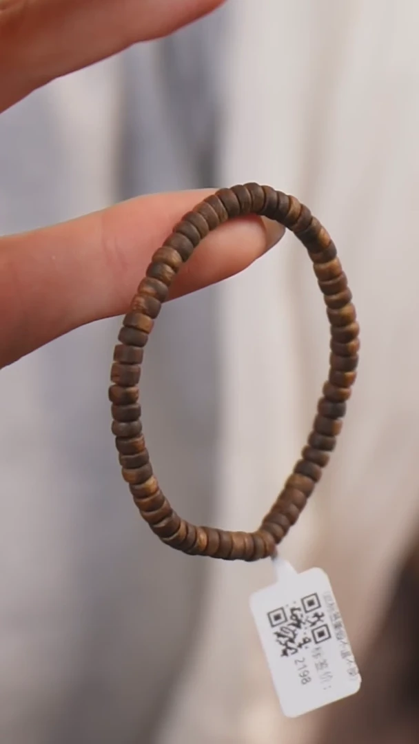 【闪购商品】沉香手串S26021723沉香