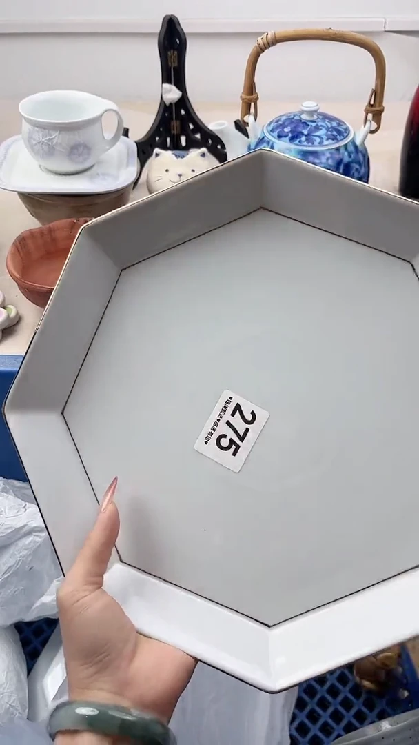 瓷片?****?275，，，，，，，，