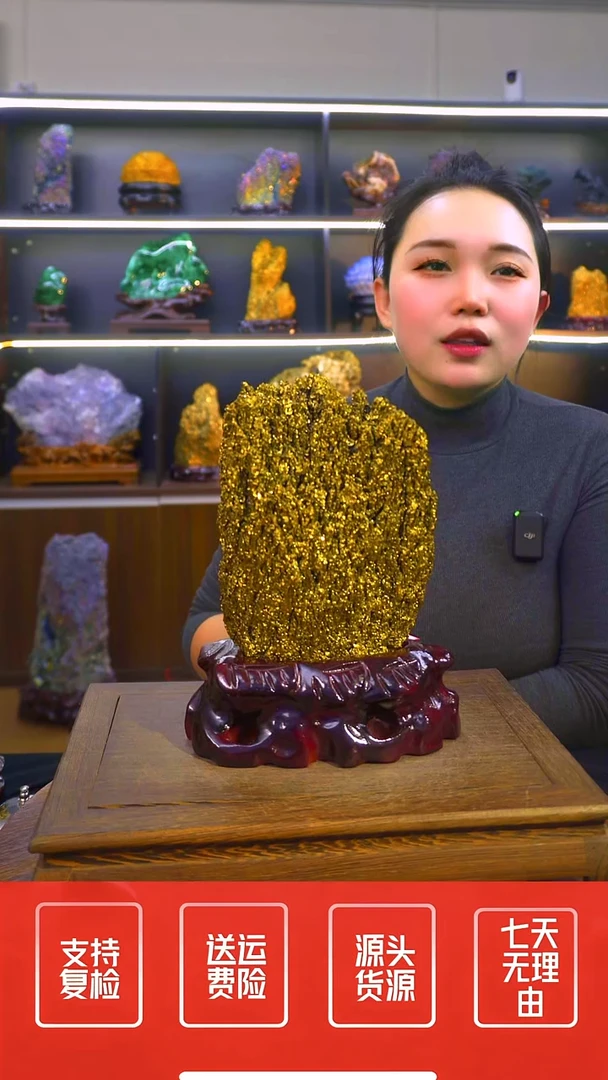 石材摆件一物一拍