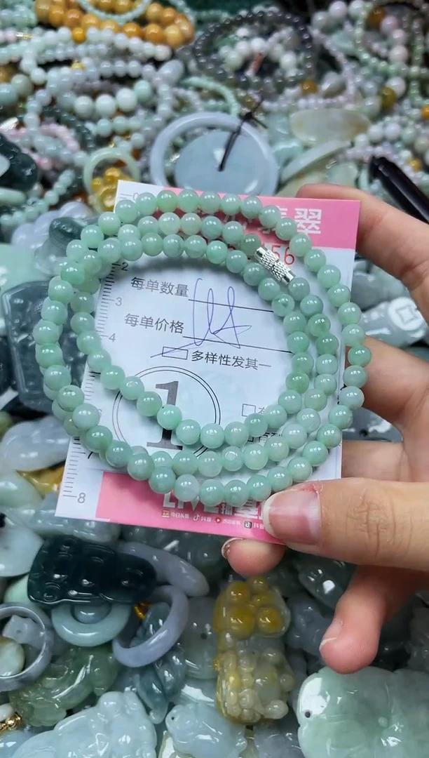 颈饰未镶嵌翡翠闪购0352456多样性发其一