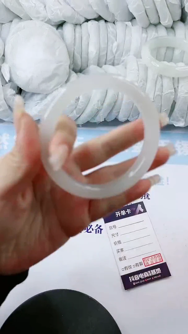 【闪购商品】石英质玉手镯未镶嵌0095493062-