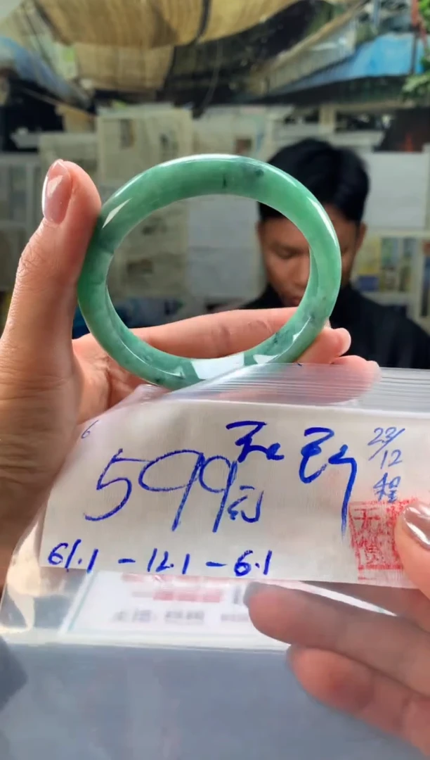 未镶嵌手镯翡翠花*了翡翠手镯 下单联系小耳机#6