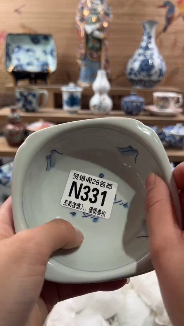 【闪购商品】瓷片当天满28米包邮N331