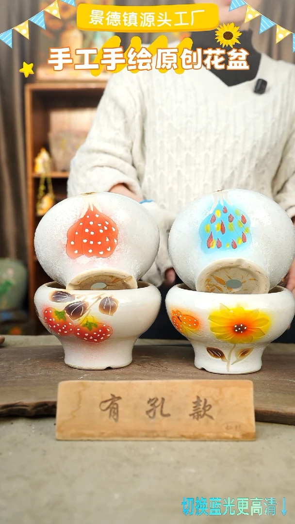 陶瓷13-30 口径15高度11 1-2误差 四个