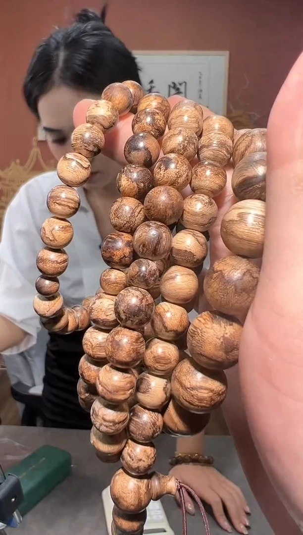 沉香手串用****5Q35达拉干多样性发一