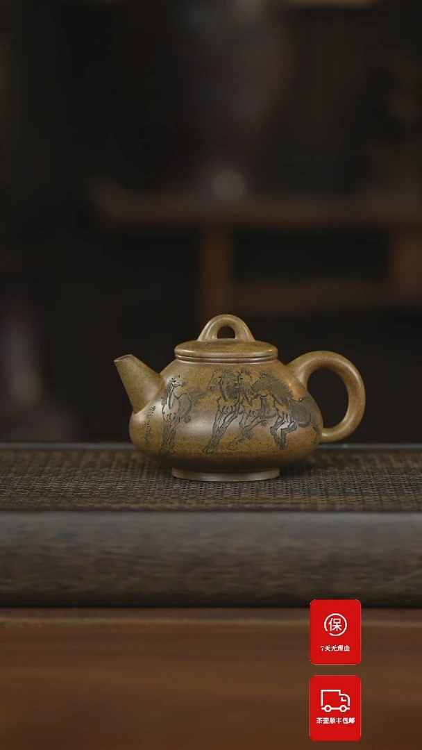 【闪购商品】紫砂茶壶紫砂壶紫砂壶