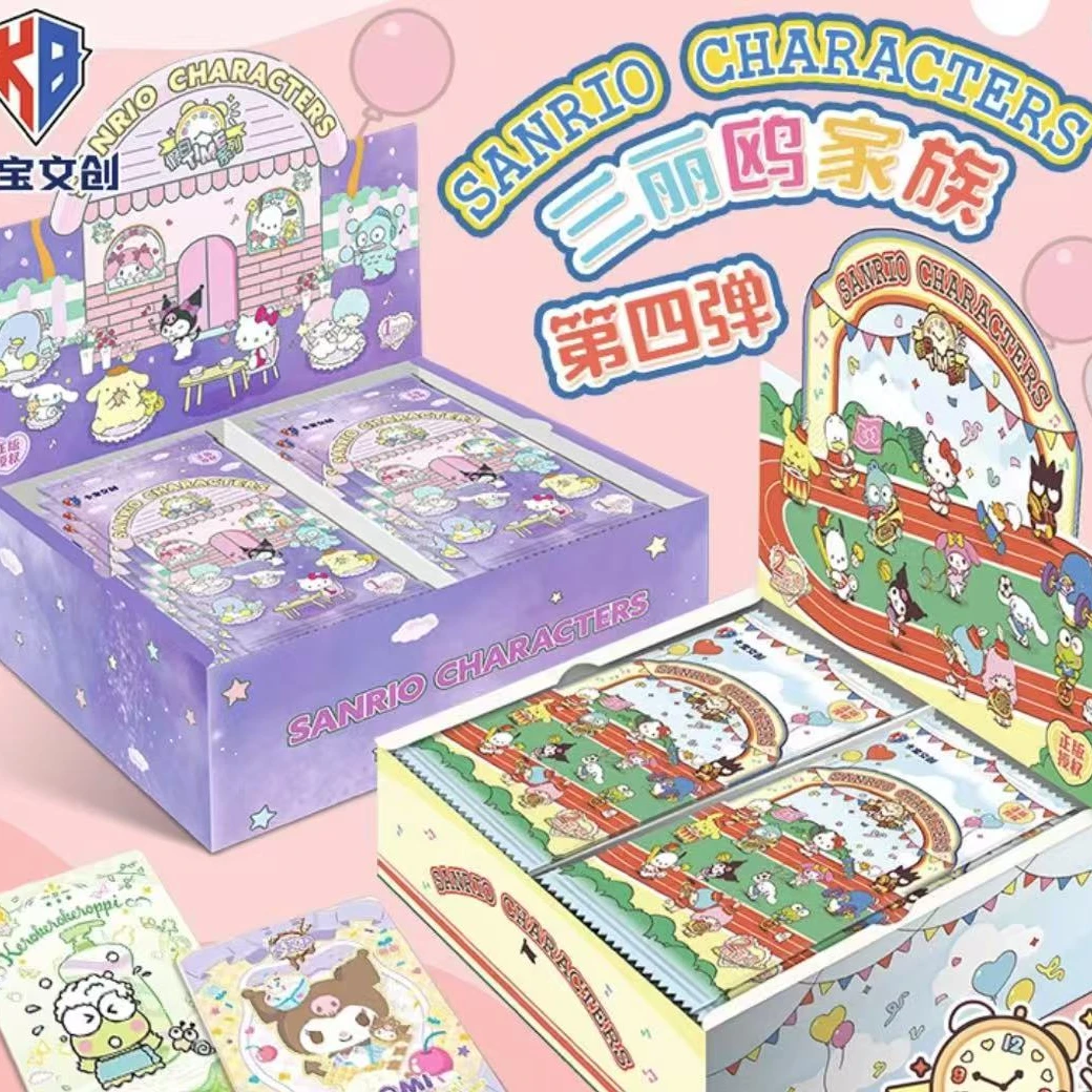 【吃吃】卡宝文创-三丽欧第四弹 拍立得卡 两元包 收藏卡牌