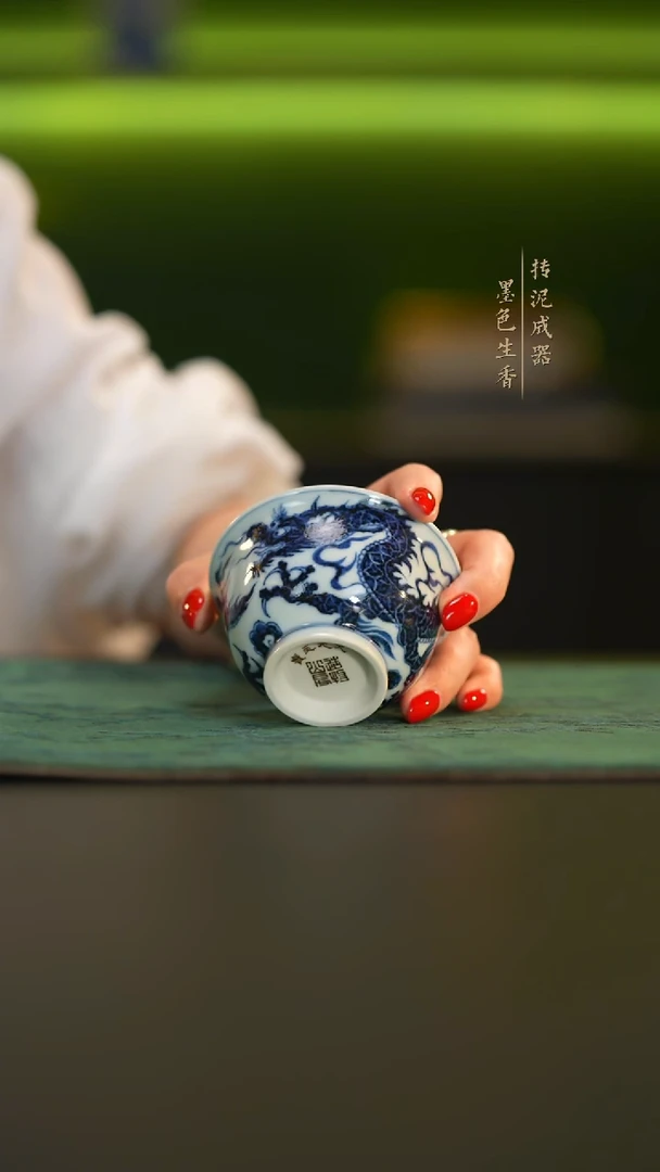 瓷片造物山房