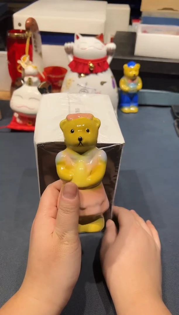 1117好好好好好好好