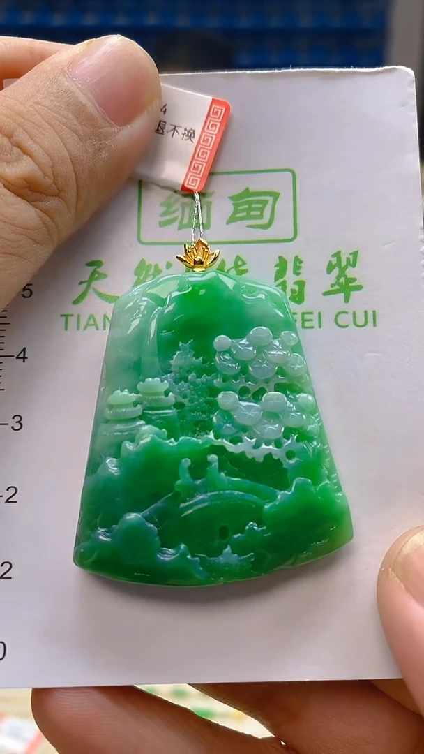 颈饰18K金镶嵌翡翠新号开播 全场乱卖