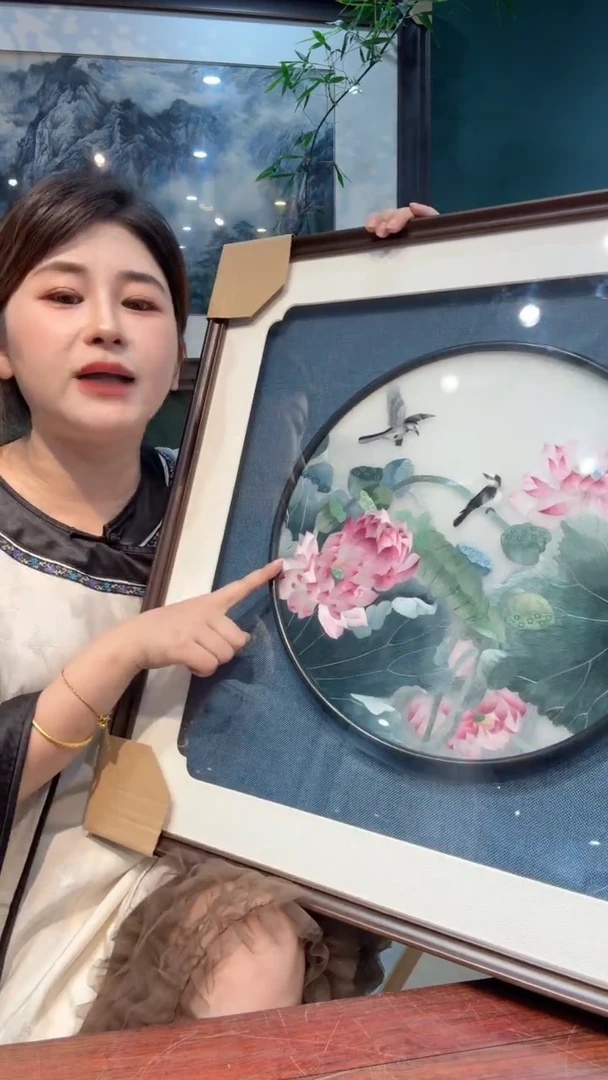 刺绣非遗苏绣手工刺绣单面绣荷花翠鸟内圆外方框中框