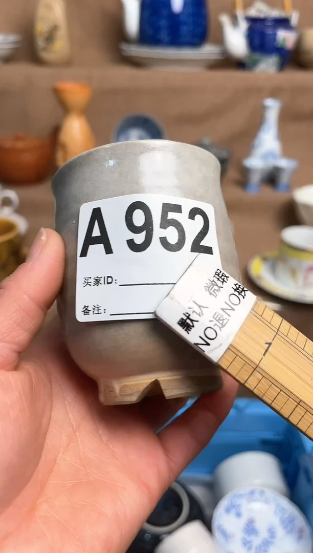 【闪购商品】昭昭佳陶瓷工艺品