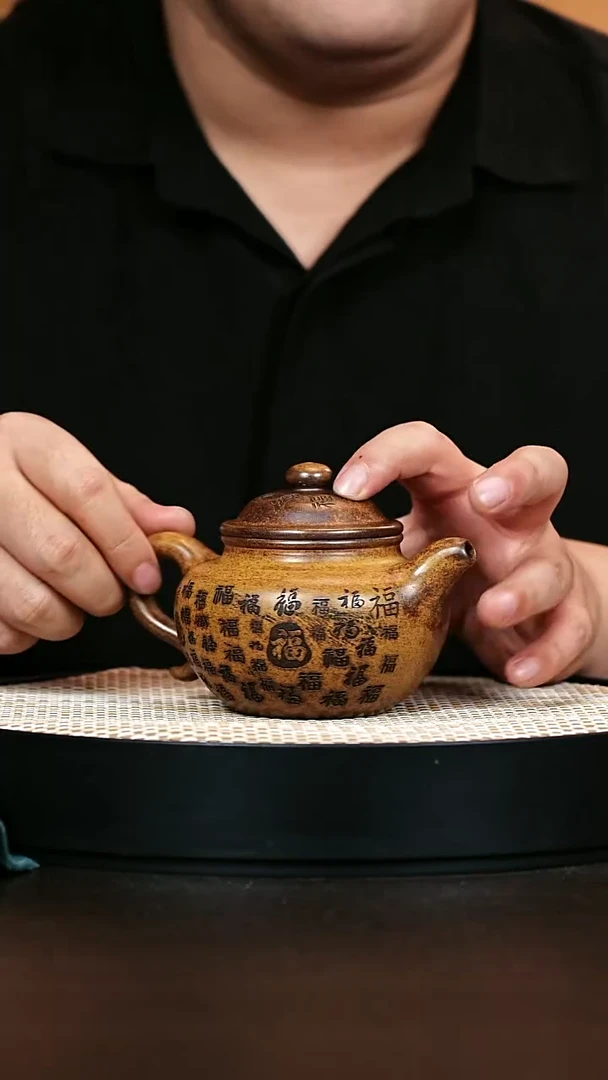 茶壶紫砂宜兴原矿紫砂