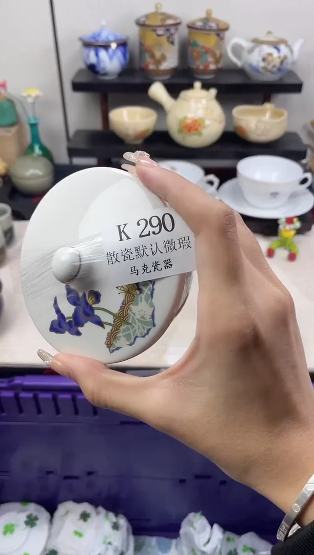 瓷片深****梦                K290