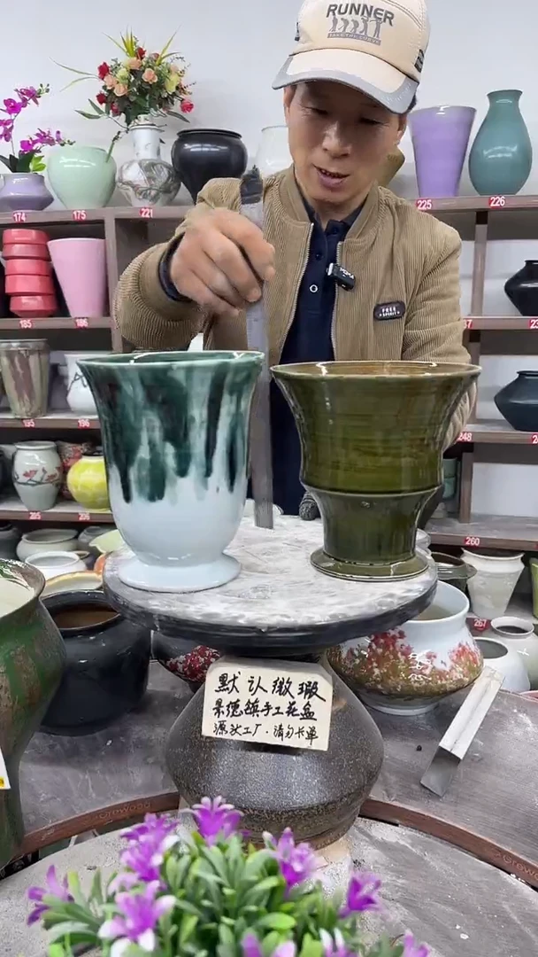 12-8-高18口15瑕-花盆
