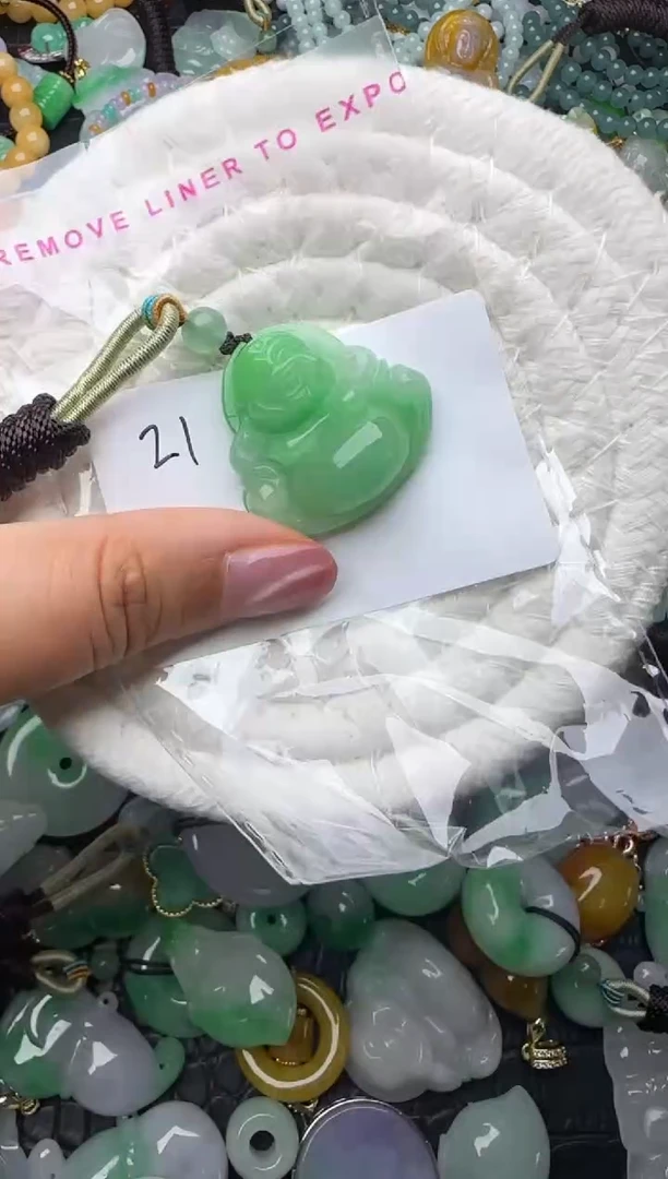 颈饰未镶嵌翡翠缅甸翡翠吊坠