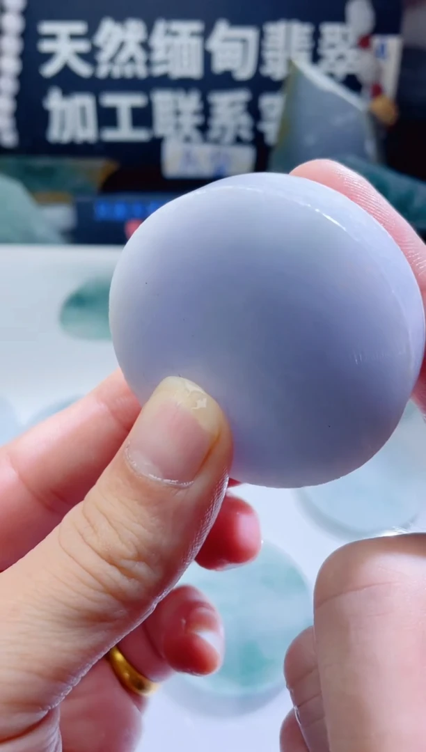 颈饰未镶嵌翡翠1385