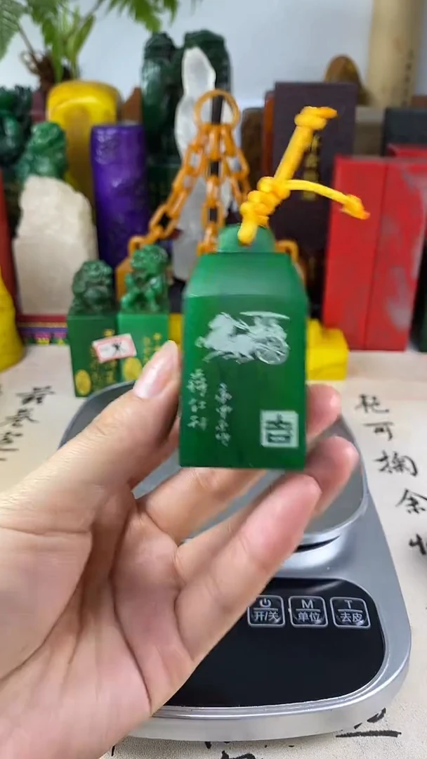 寿山石印石8寿山石