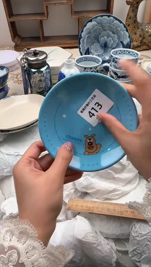 【闪购商品】瓷片A           413