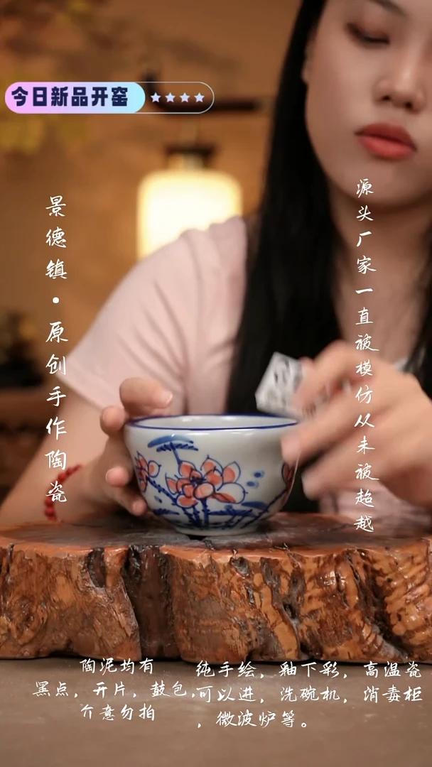其他G135 新十二器