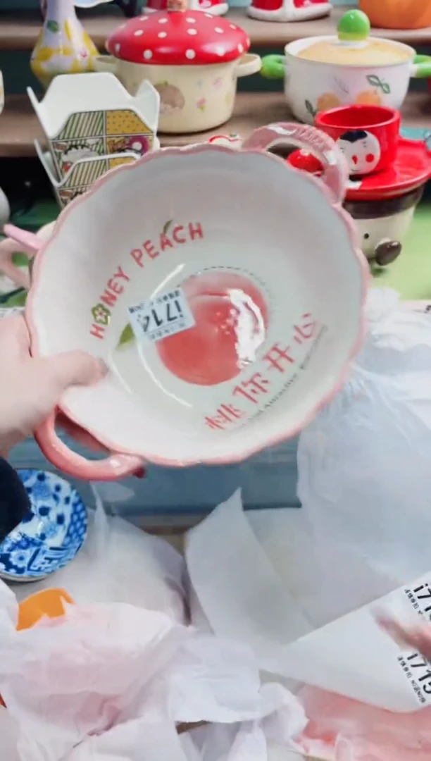 陶瓷i714********