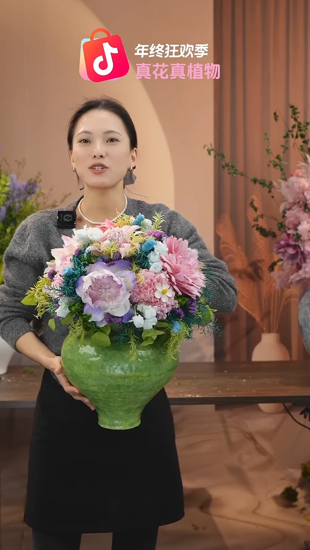 藤：带花瓶+花束一套