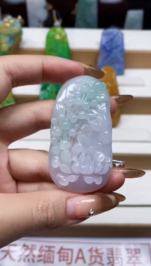 颈饰未镶嵌翡翠1