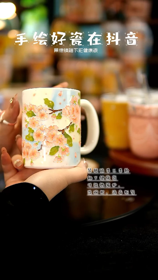 景德镇手绘陶瓷&A040