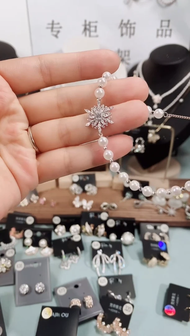 合金锆石合金7284