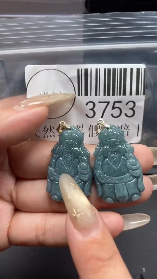 颈饰未镶嵌翡翠3753
