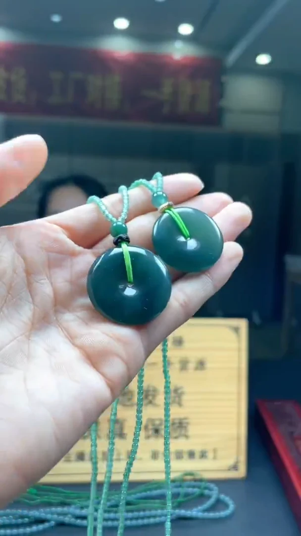 未镶嵌定制翡翠多样性发货【只发一件】*s39