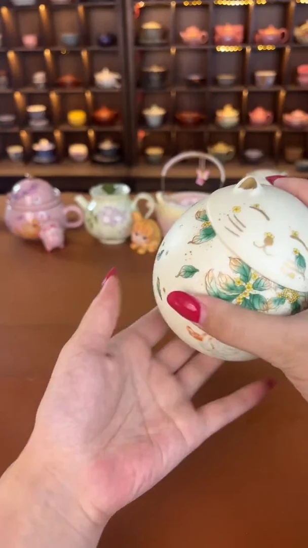 青岚茗器专属闪购链接 不带礼盒