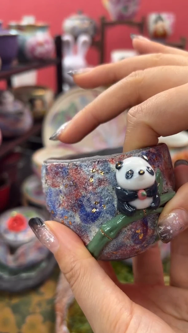 【闪购商品】上古龙窑彩矿岩泥熊猫缸杯