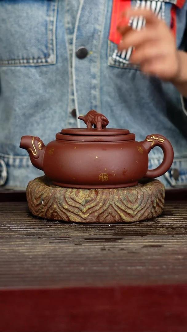 宜兴原矿紫砂壶茶壶宜兴原矿紫砂壶茶壶300C