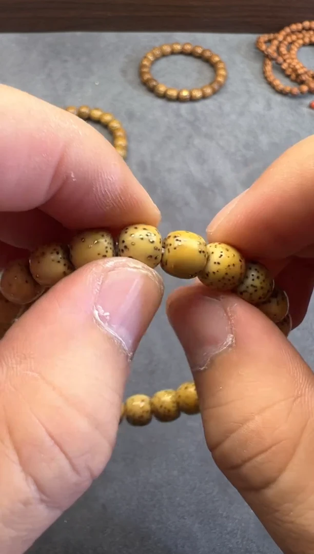 【闪购商品】星月菩提吊坠星月手串1