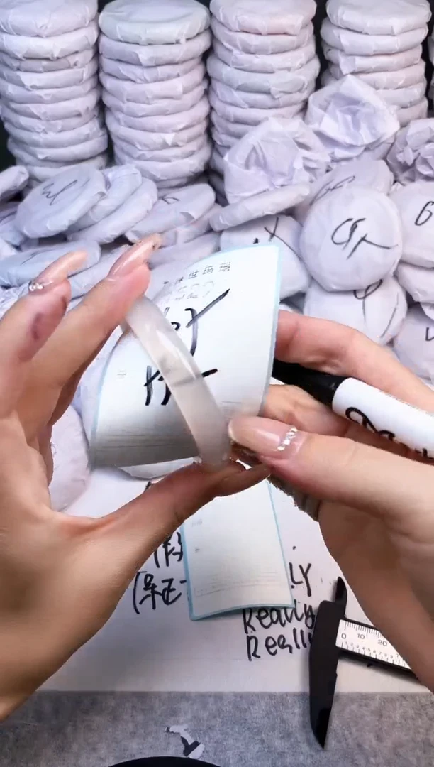 手镯玛瑙/玉髓未镶嵌1529