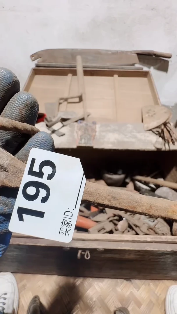 0818老王直播间专属链接