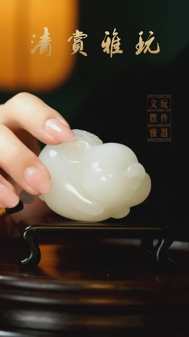 玉《纳福飞猪》手把件摆件