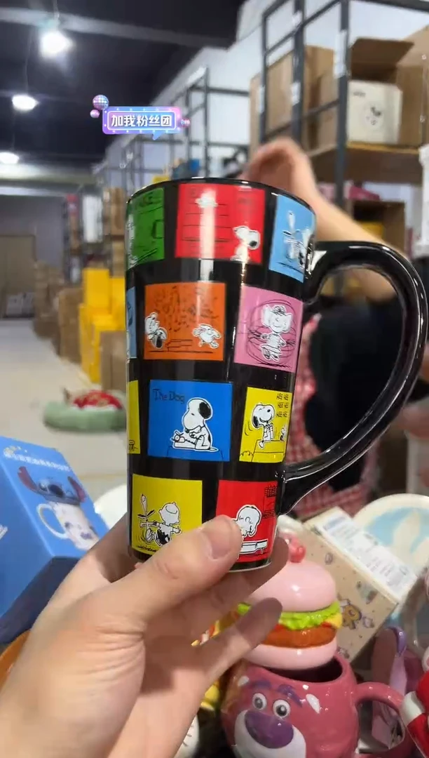 【闪购商品】杯陶瓷史努比漫画杯