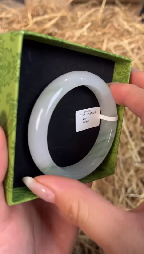 未镶嵌手镯石英质玉A-731