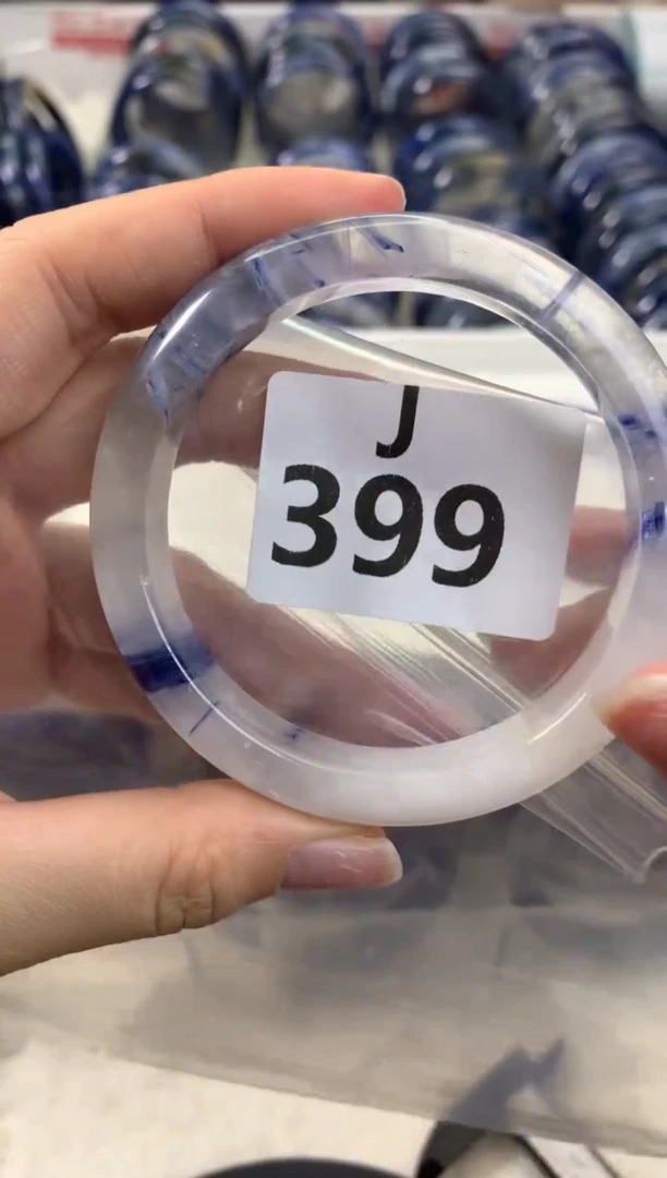 【闪购商品】蓝晶石手镯未镶嵌399-57