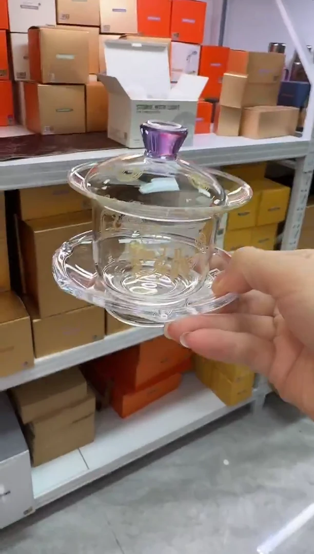 @@禾器晶彩瑞币纹盖碗浅紫色