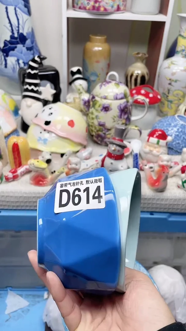 【闪购商品】D614瓷器满十八米包邮