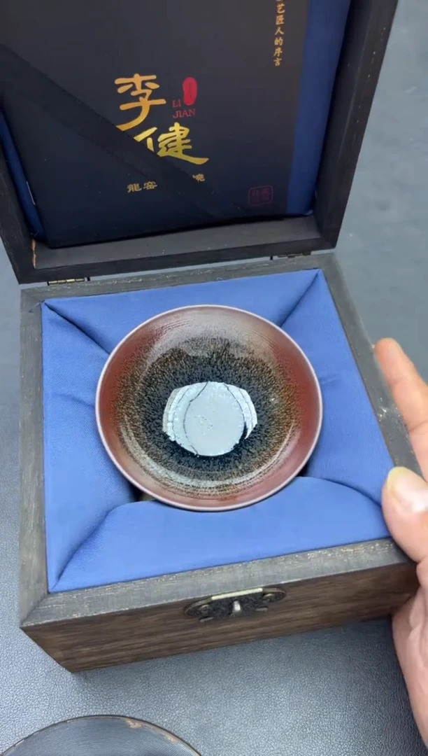茶盏李健老师作品45