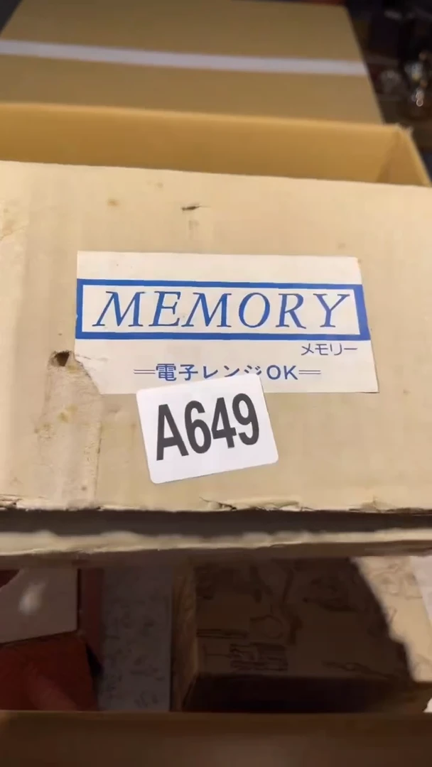 愛*力瓷器场瓷器瓷器瓷器649