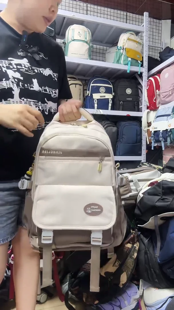 尼龙拼色初中女生双肩包