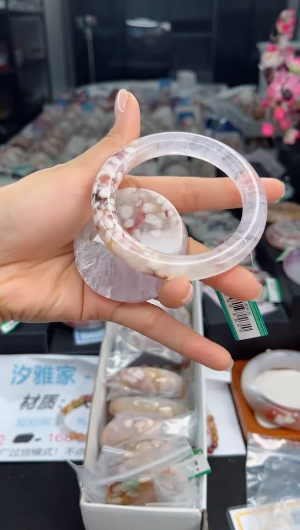 石英质玉手镯未镶嵌58圈口（赠送镯心）3918092