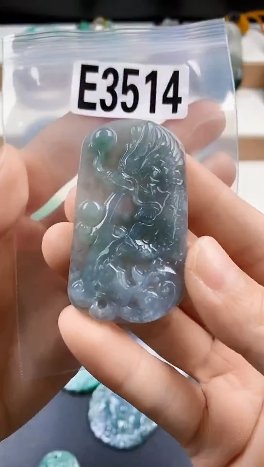 颈饰未镶嵌翡翠天然翡翠吊坠挂件