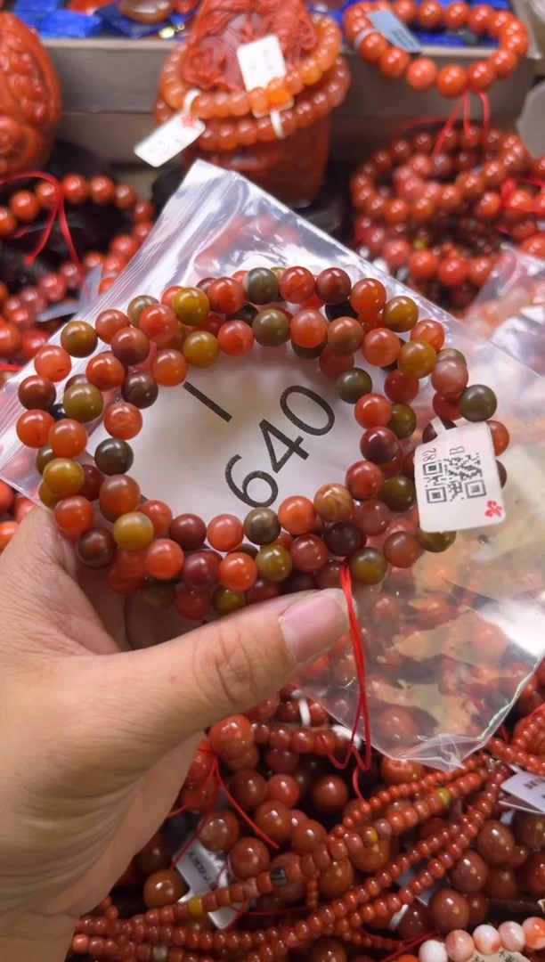 未镶嵌南红玛瑙珠宝奇石I640-7