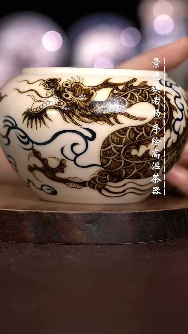 微瑕福利 现代瓷